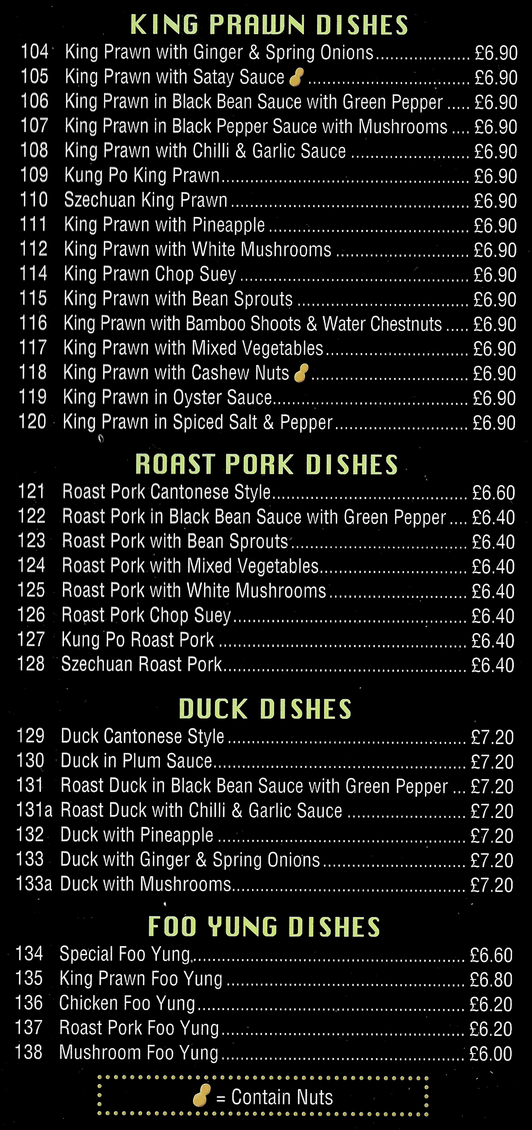 The author should add a description of what appears in the image.